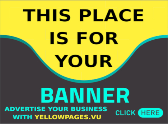 Banner ad place holder
