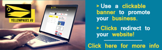 Banner ad place holder