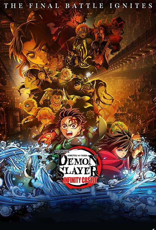 Demon Slayer: Kimetsu no Yaiba - Infinity Castle